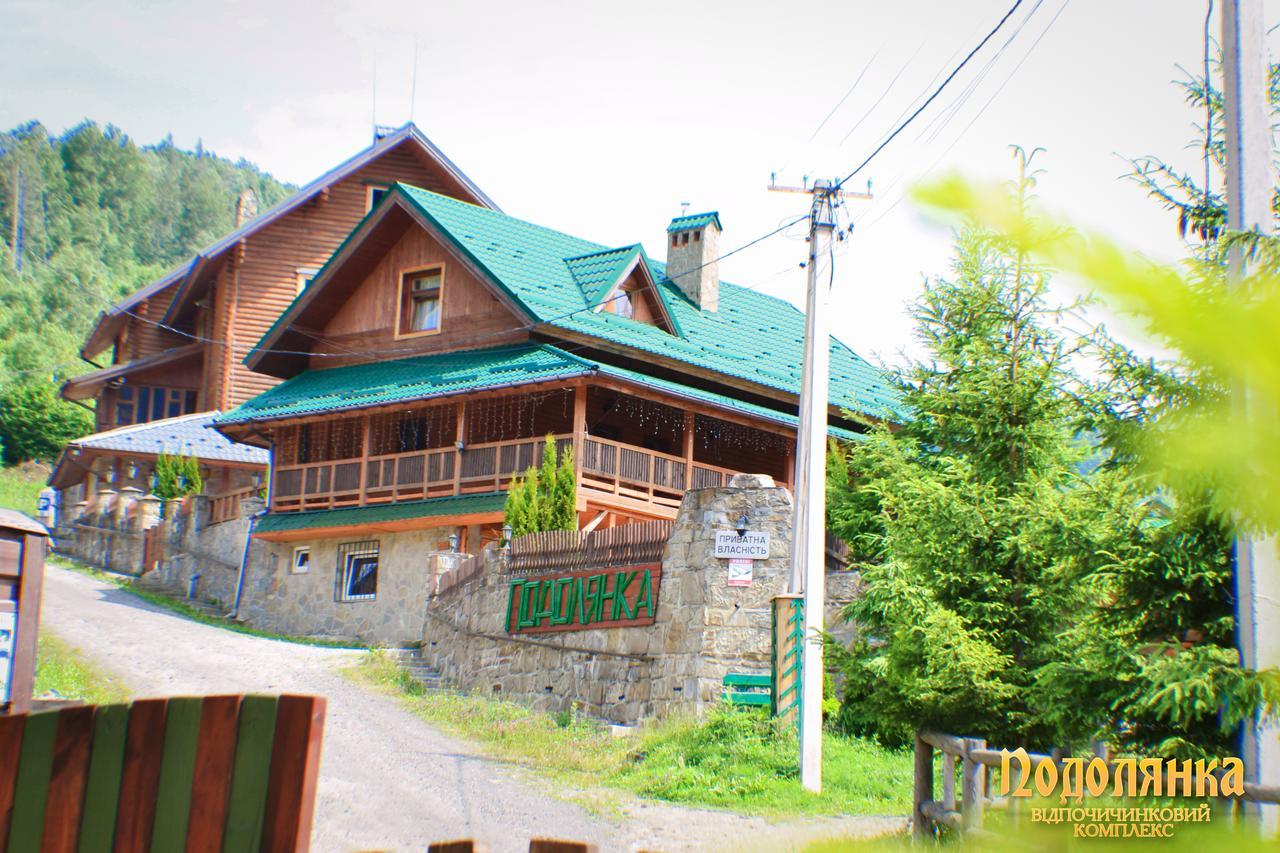 Podolyanka Hotel Slavske Exterior foto